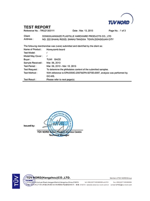 凯泽TUV测试17P蜂巢板英文