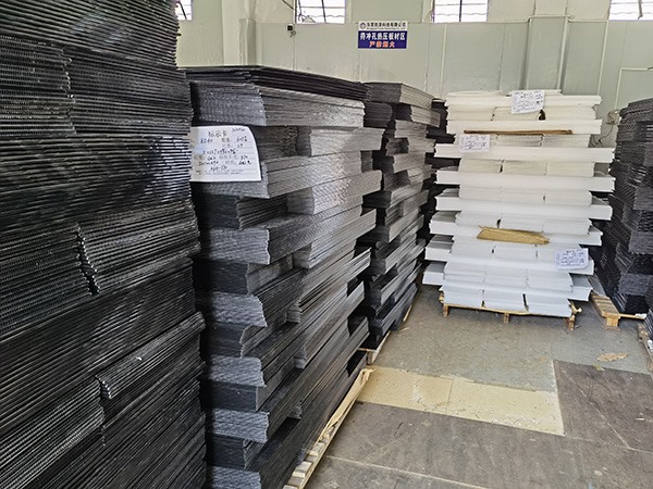 板材仓库