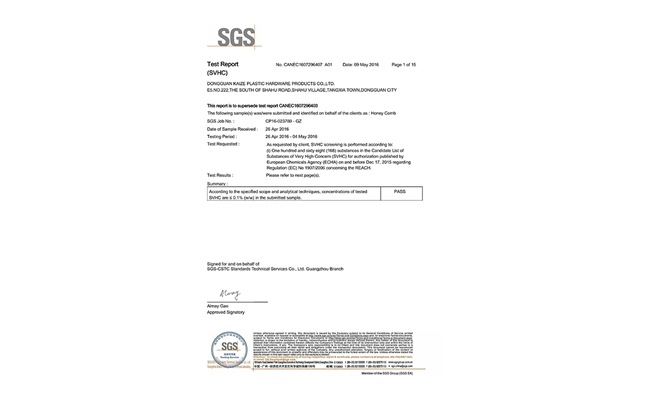 凯泽公司SGS蜂巢板RECAH168I项测试报告英文版