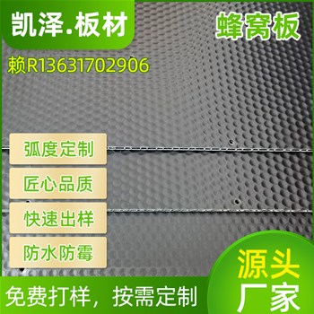 凯泽科技荣获中国企业信用档案库立信企业