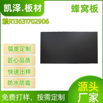 塑料周转箱的性能优势